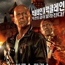 굿투굿