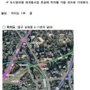 마포로5구역 9-1지구 도시정비형 재개발사업 | 양천·종로·중구] 제16차 서울시 도시계획위 핵심정리: 염창역 역세권·효제1·2·3·마포로5구역 9-1지구