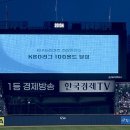 와이투풋볼아카데미 | 익산고구마모짜렐라버거