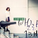 그린애드 이미지