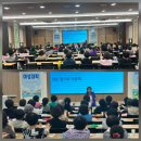 건강체조 | 대학 시니어대학 장수대학 청춘대학 웃음소통 뇌 건강체조 웃음테라피 인지놀이 특강 황진희강사와 함께