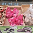 밤고개시장 이미지