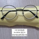 미주세탁소 이미지