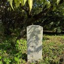 수원-1888 이미지