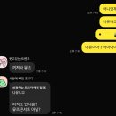 뮤즈 안경 | 10년 만의 내한! 뉴비가 보고 온 뮤즈 콘서트 후기