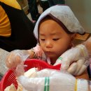 모산농장 이미지