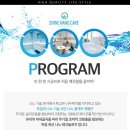 새라돈가스 이미지