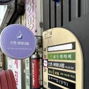 신촌역 , 신촌피부관리 트러블관리 🧴 [ 신촌배꽃내음 ]