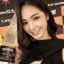 레지나 레이 카카오 검색결과