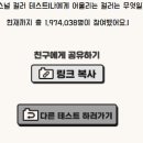 주식회사 위드컴퍼니 이미지