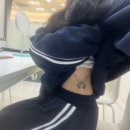 초당의원 | 문신제거1회차후기/홍대/문신제거후기/타투제거/내돈내산/살려주세요