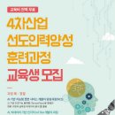 영우산업 이미지