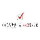 도림로63길 이미지