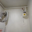 율곡가스 이미지