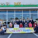 사천축산 이미지