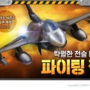 기체 이미지