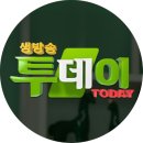 배빗상점 이미지