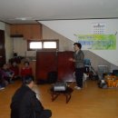 마장1리 이미지