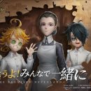 네버랜드 이미지