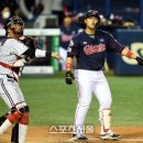 동희테크 네이버블로그