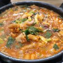 조방낙지 이미지