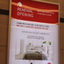 포시즌 PC 이미지