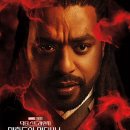 멀티버스2 이미지