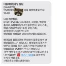 해맑은소아과의원 이미지