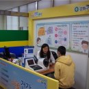 우이동주민센터 이미지