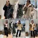 아랫도리 | 성수 쇼룸 오브오브 매장 다녀온 후기_30대 데일리룩 추천템 위시리스트!