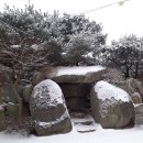 고산지맥1(안국사지-솔담요양병원) 이미지