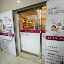황후 메디칼