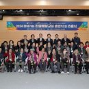 2024 한글교실 이미지