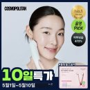 누디뷰티