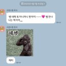 2025학년도 중등음악임용 2차 실기 / 작곡과 시험을 준비하며