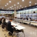 대구한의대학교