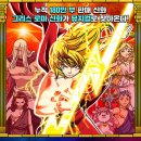 [놀러와글와글] 헨젤과 새엄마 & 거울을 깬 왕비 이미지