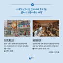 번영식당 이미지