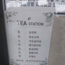 양평맑은피부과의원 이미지