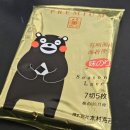 GS(지에스)25 광주무갑2호점 | 날씨가 너무 좋았던 5월의 일기 / 아빠랑 충주여행 광주여행 장미축제