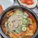한동길뼈다귀감자탕 이미지