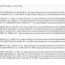 유빌리지1차 이미지