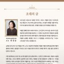 금정문화회관 은빛샘홀 | 부산피아노음악연구회 라벨의 정원(2025/09/12 금정문화회관 은빛샘홀)