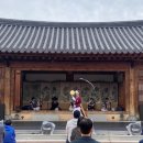 전주대사습청 이미지