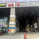 효도보청기 이미지