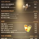 투썸플레이스첨단호수공원점 이미지