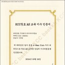 제이에이치기술