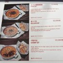 마이행아웃 이미지