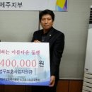 노고로기