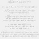 예스켄 이미지